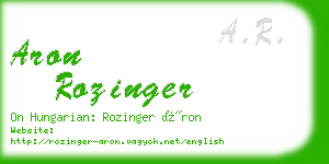 aron rozinger business card